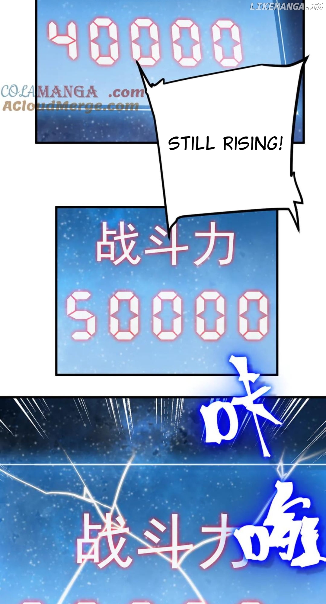 Log into the Future Chapter 230 - page 11